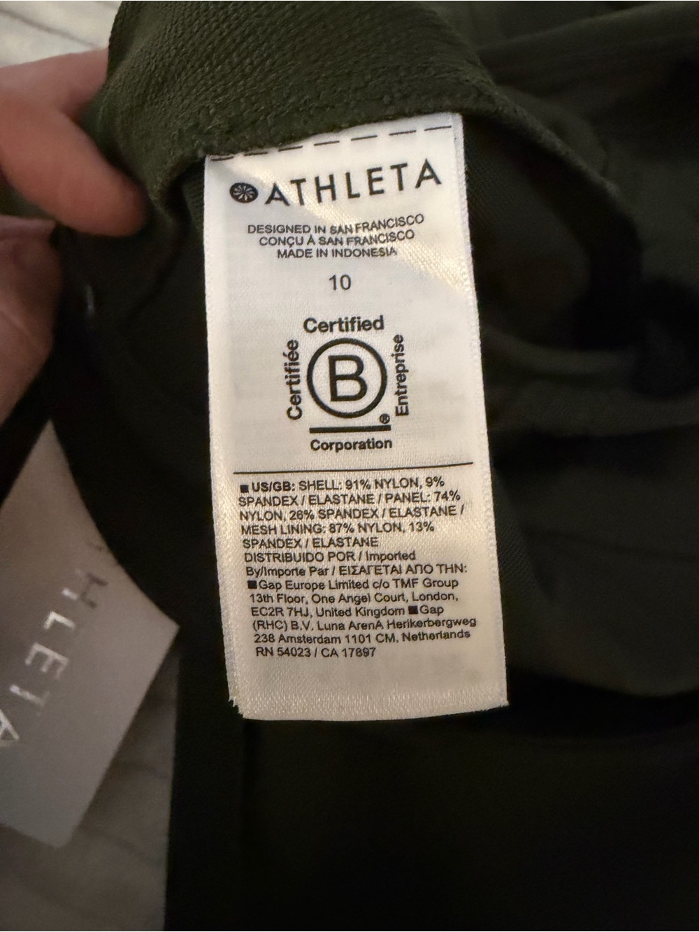 Athleta Olive Green Headlands Hybrid Cargo Tight - Picture 13 of 16
